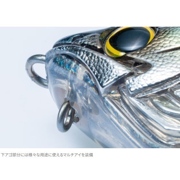 グラヴィテーター　220SF　アーマブースト